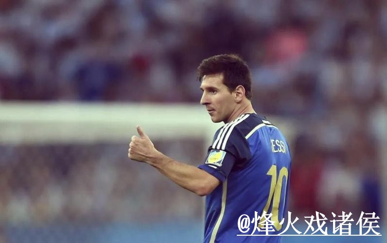 实时官方数据解析：世界杯买球攻略