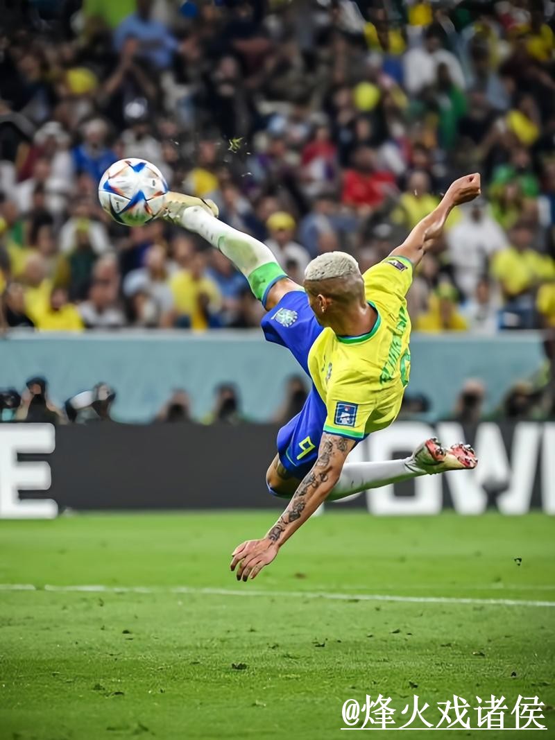 实时官方指南：世界杯投注策略揭秘