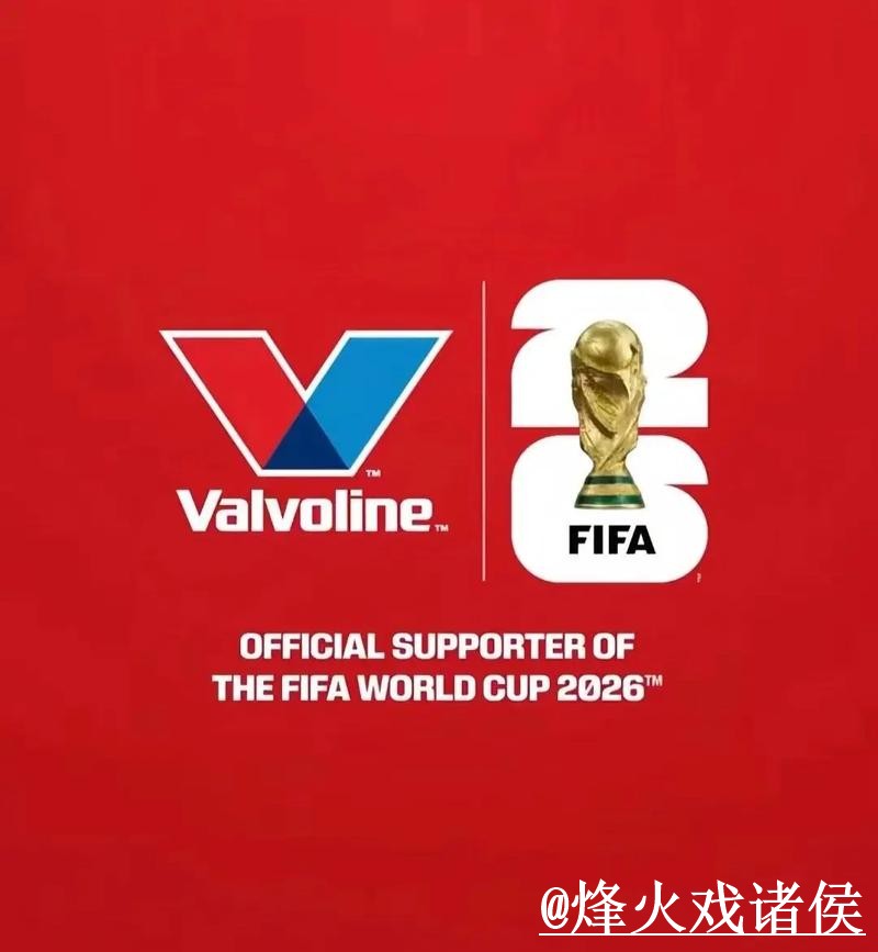 世界杯投注官网官方平台推荐